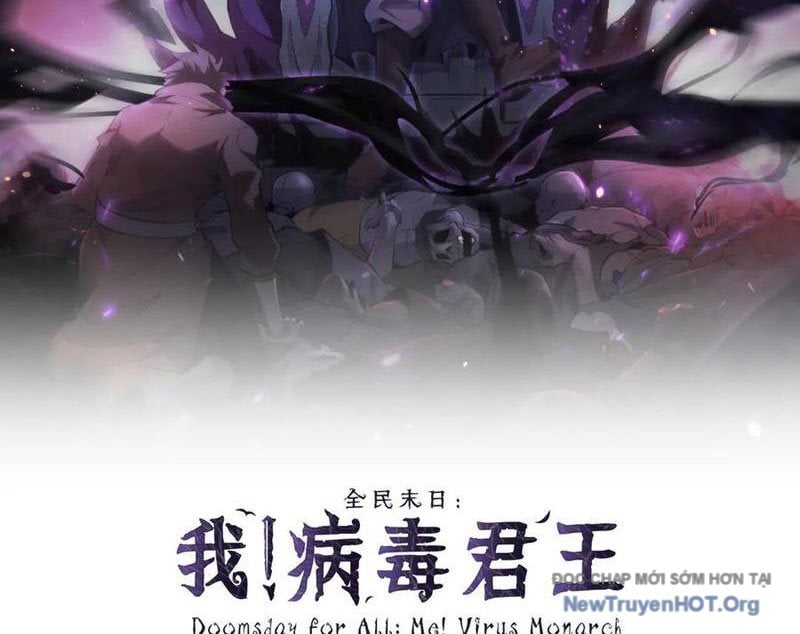 Toàn Dân Tận Thế: Ta Virus Quân Vương Chapter 73 - Trang 3