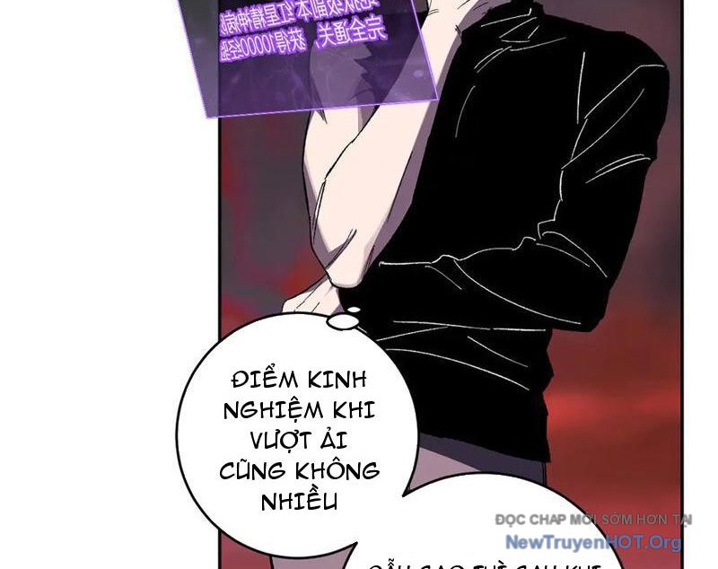 Toàn Dân Tận Thế: Ta Virus Quân Vương Chapter 73 - Trang 31