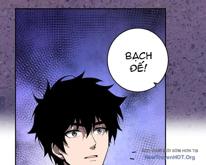 Toàn Dân Tận Thế: Ta Virus Quân Vương Chapter 73 - Trang 43