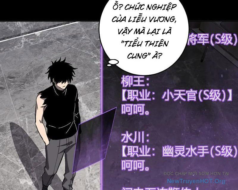 Toàn Dân Tận Thế: Ta Virus Quân Vương Chapter 76 - Trang 23