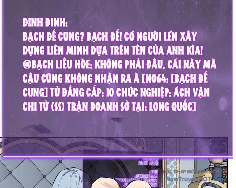 Toàn Dân Tận Thế: Ta Virus Quân Vương Chapter 76 - Trang 46
