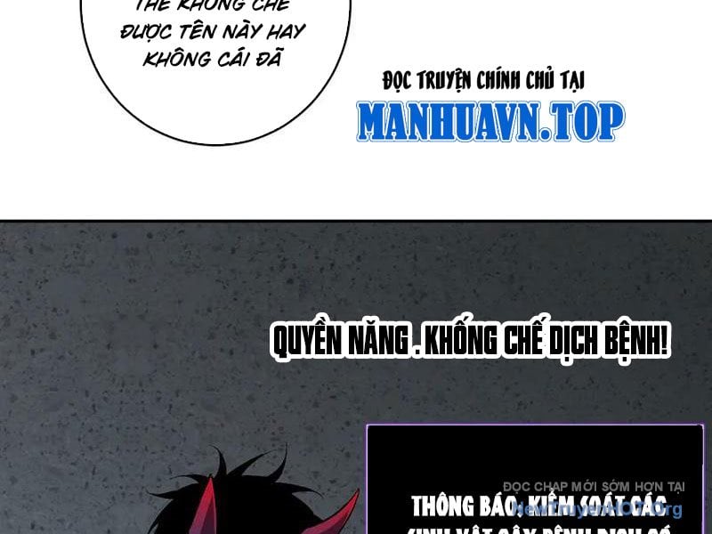 Toàn Dân Tận Thế: Ta Virus Quân Vương Chapter 77 - Trang 15