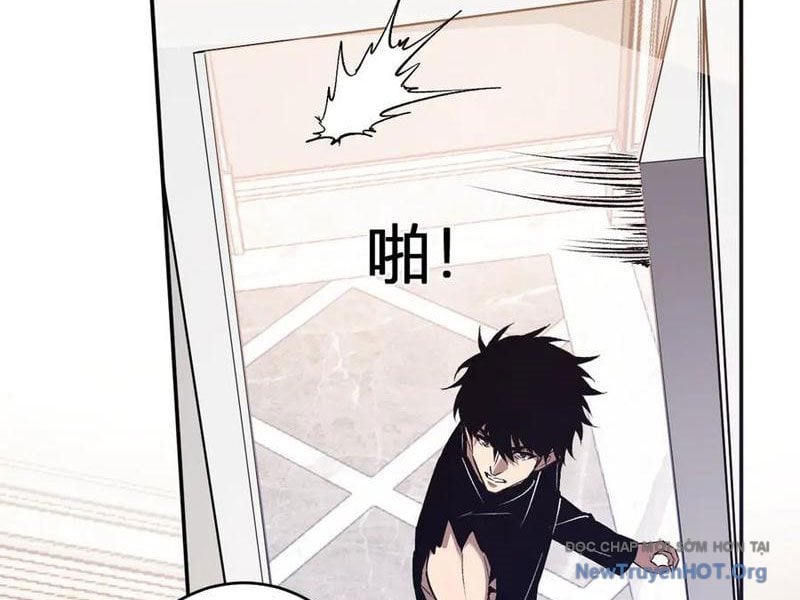 Toàn Dân Tận Thế: Ta Virus Quân Vương Chapter 79 - Trang 11