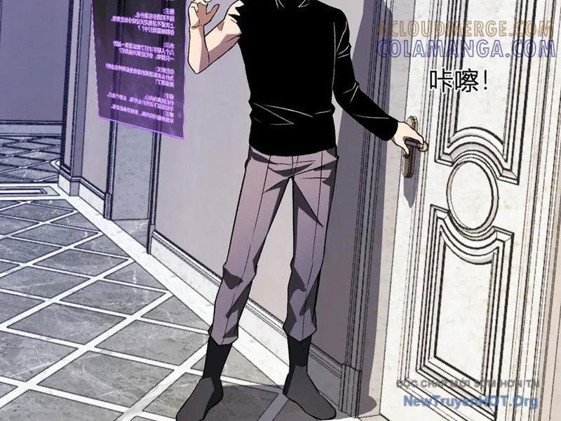 Toàn Dân Tận Thế: Ta Virus Quân Vương Chapter 79 - Trang 39