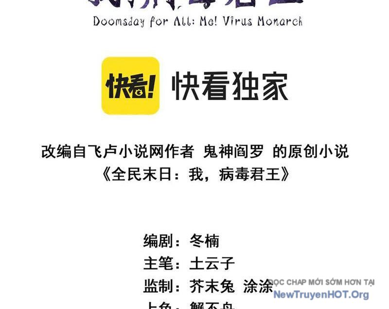 Toàn Dân Tận Thế: Ta Virus Quân Vương Chapter 80 - Trang 4
