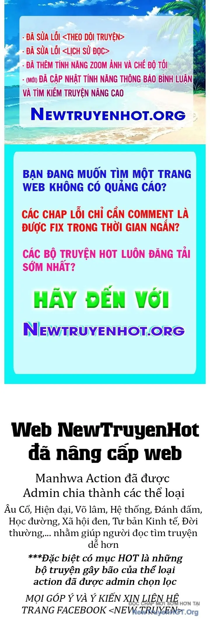 Toàn Dân Tận Thế: Ta Virus Quân Vương Chapter 81 - Trang 2