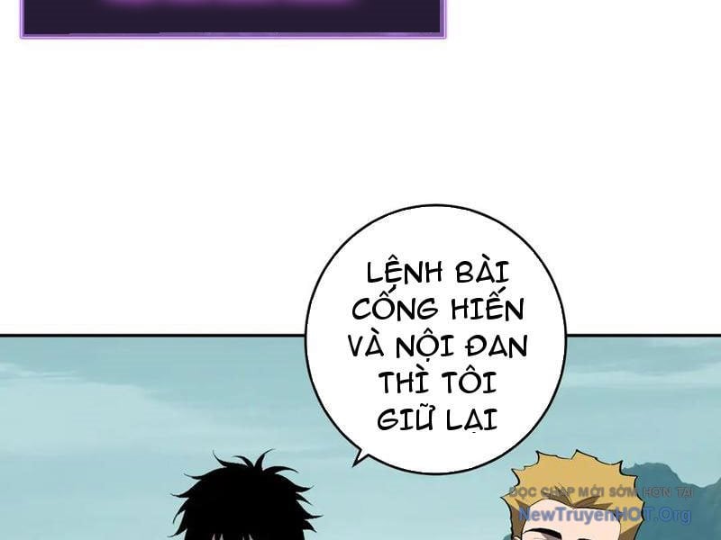 Toàn Dân Tận Thế: Ta Virus Quân Vương Chapter 81 - Trang 34