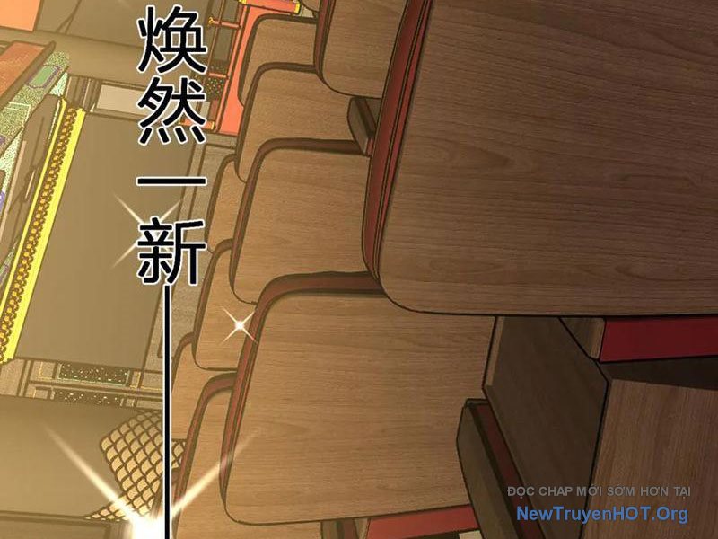 Toàn Dân Tận Thế: Ta Virus Quân Vương Chapter 82 - Trang 16