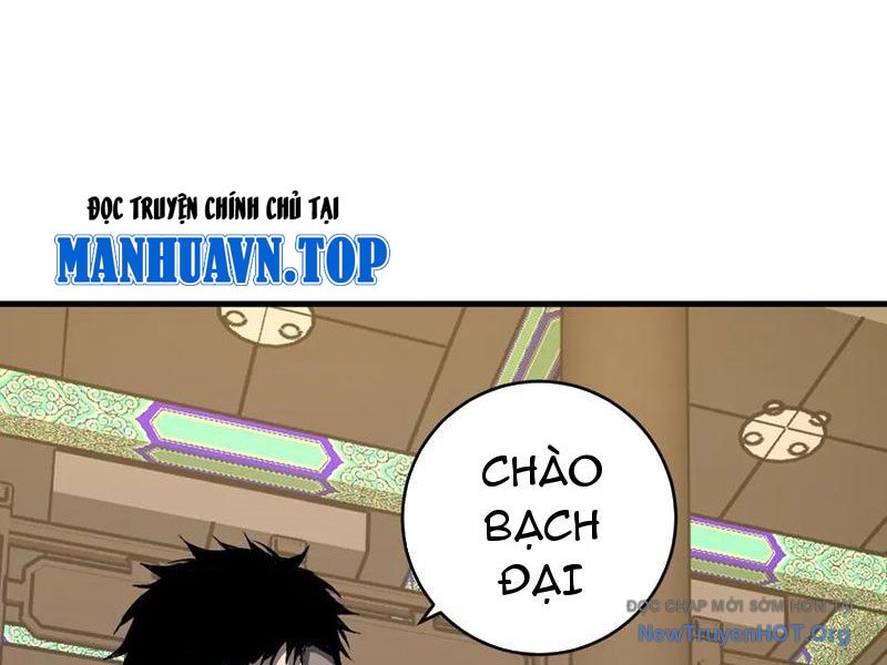 Toàn Dân Tận Thế: Ta Virus Quân Vương Chapter 82 - Trang 36