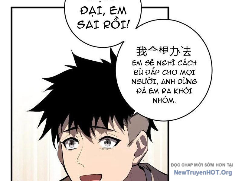 Toàn Dân Tận Thế: Ta Virus Quân Vương Chapter 83 - Trang 16