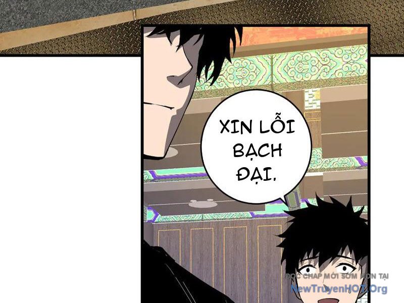 Toàn Dân Tận Thế: Ta Virus Quân Vương Chapter 83 - Trang 9