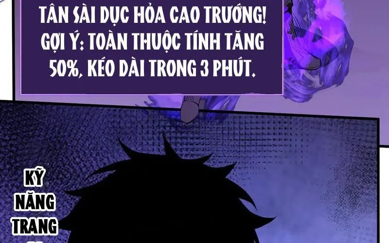 Toàn Dân Tận Thế: Ta Virus Quân Vương Chapter 84 - Trang 34