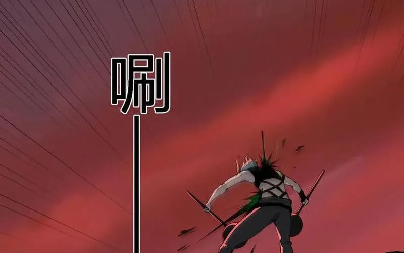 Toàn Dân Tận Thế: Ta Virus Quân Vương Chapter 84 - Trang 50