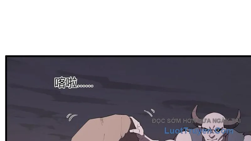 Toàn Dân Tận Thế: Ta Virus Quân Vương Chapter 85 - Trang 17