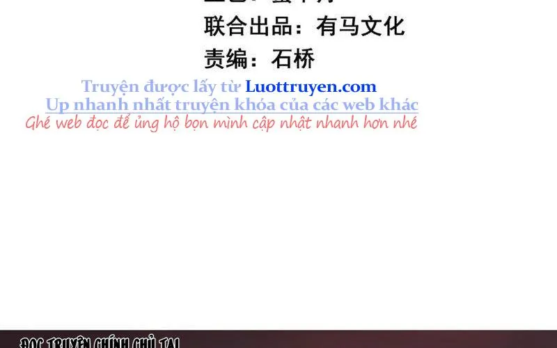 Toàn Dân Tận Thế: Ta Virus Quân Vương Chapter 86 - Trang 16
