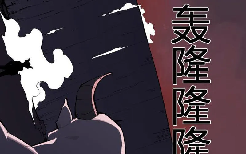 Toàn Dân Tận Thế: Ta Virus Quân Vương Chapter 86 - Trang 48