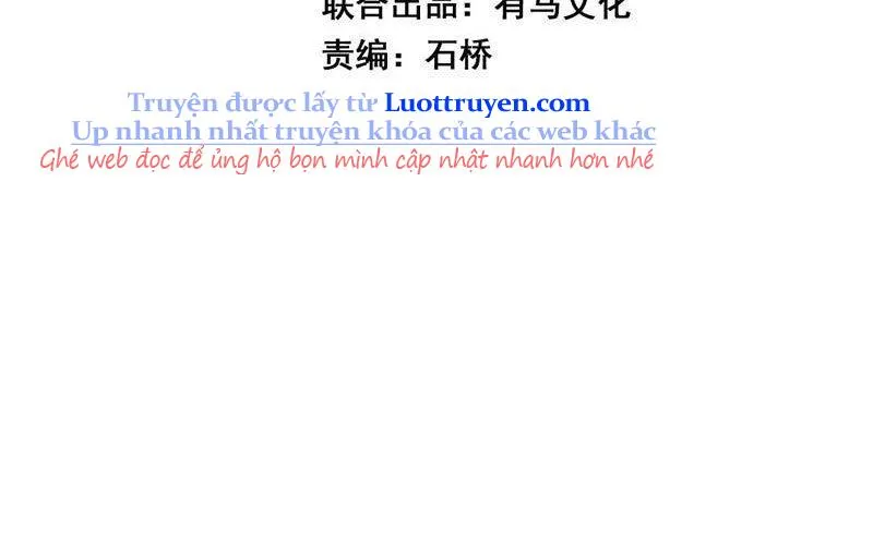 Toàn Dân Tận Thế: Ta Virus Quân Vương Chapter 87 - Trang 16