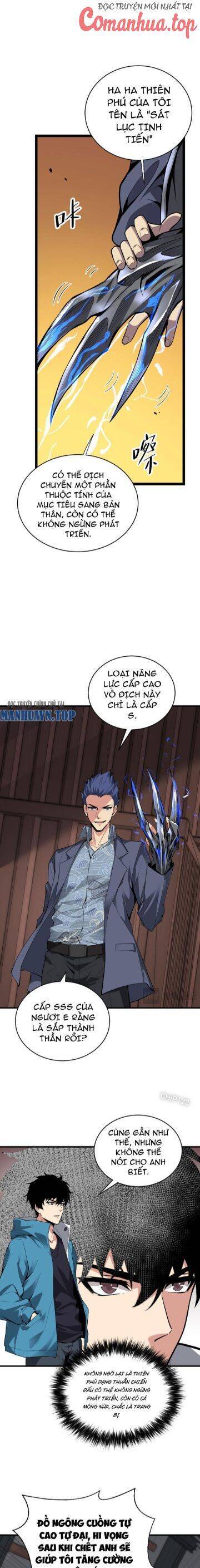 Toàn Dân Tận Thế: Ta Virus Quân Vương Chapter 9 - Trang 15