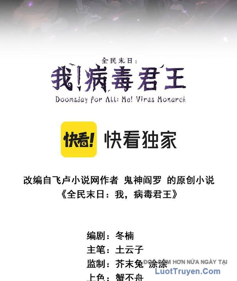 Toàn Dân Tận Thế: Ta Virus Quân Vương Chapter 90 - Trang 4