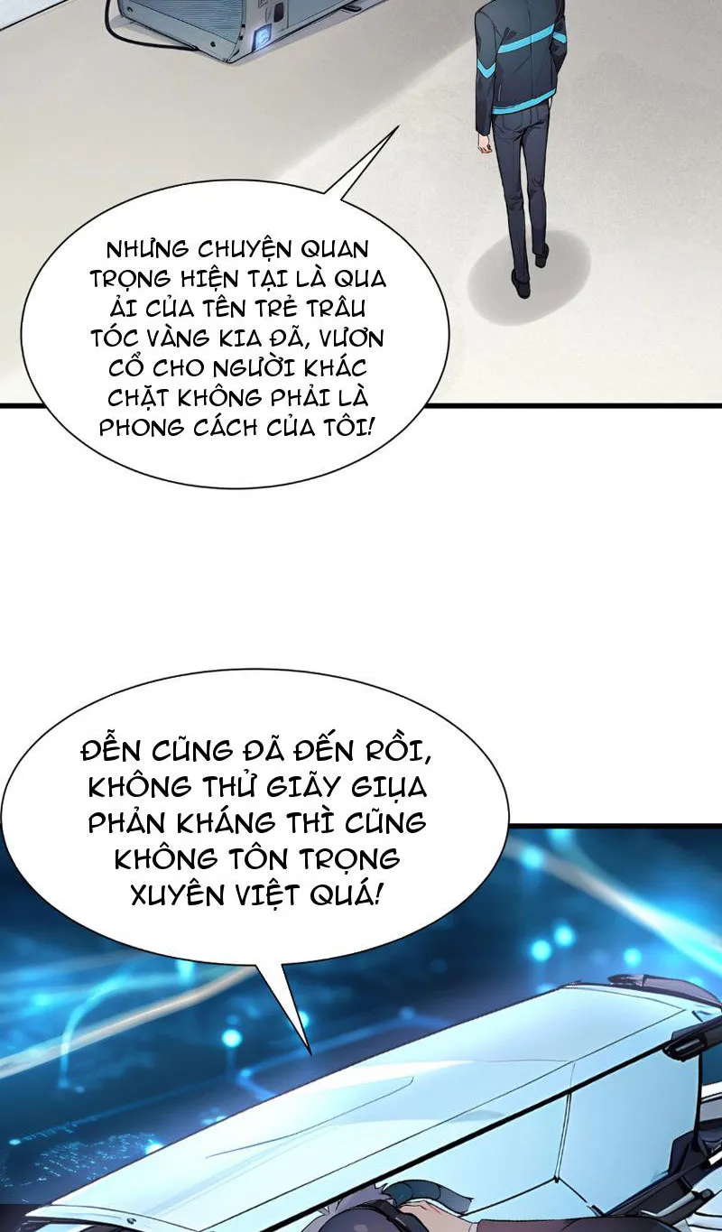 Toàn dân thần chỉ: Ta hiến tế hàng tỉ sinh linh thành thần Chapter 1 - Trang 17