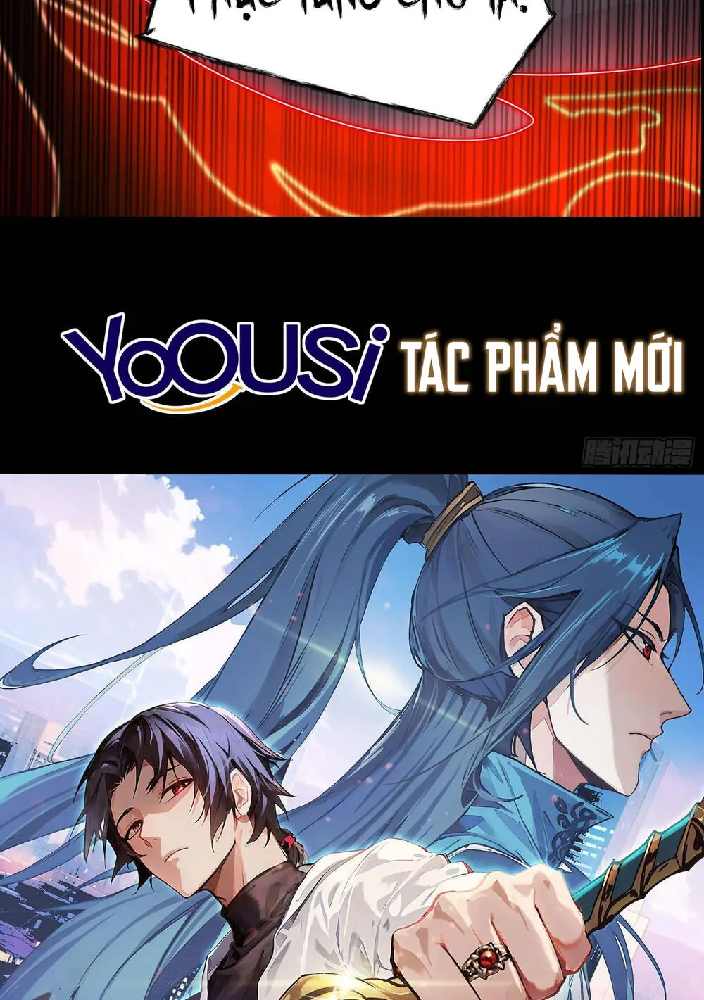 Toàn Trí Tu Tiên Giả Chapter 0 - Trang 18