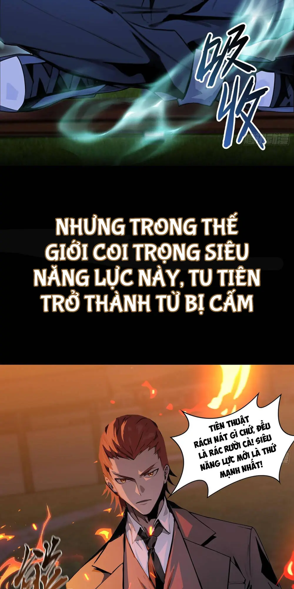 Toàn Trí Tu Tiên Giả Chapter 0 - Trang 5