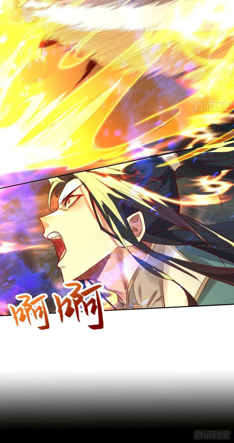 Toàn Trí Tu Tiên Giả Chapter 1 - Trang 13