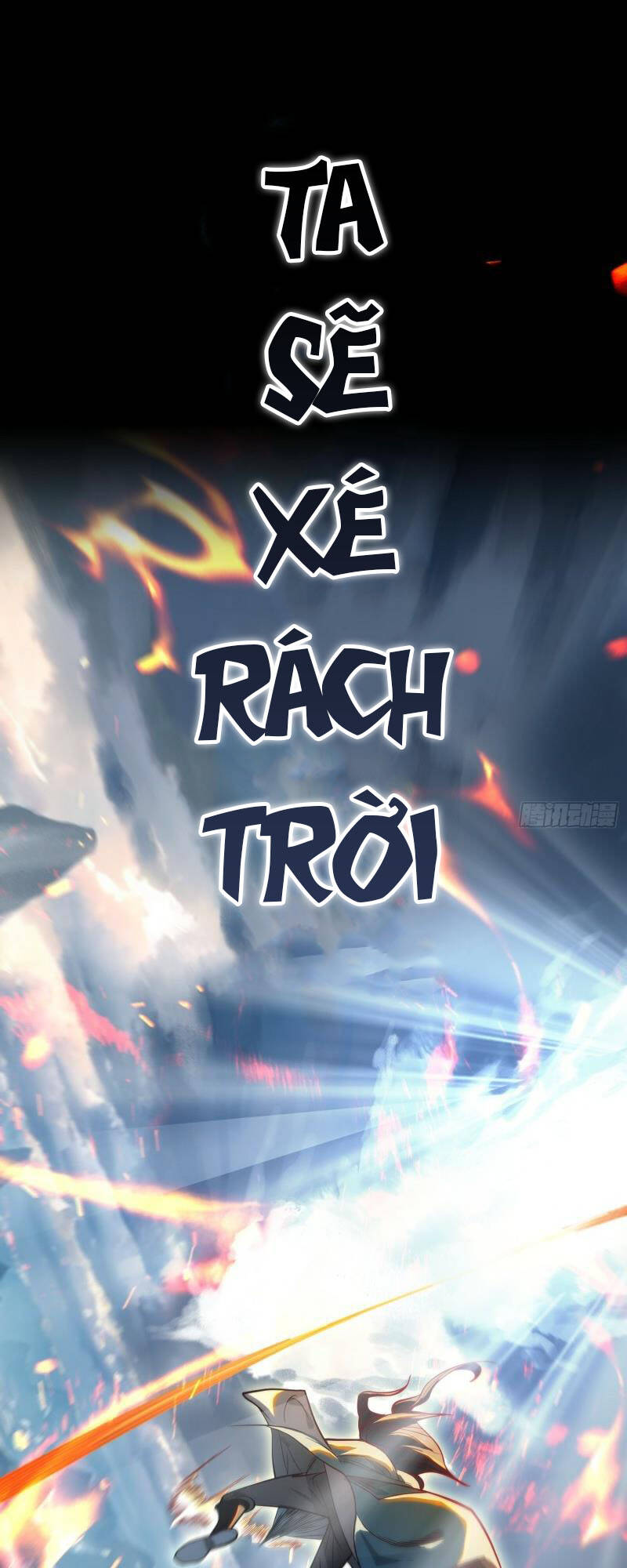 Toàn Trí Tu Tiên Giả Chapter 1 - Trang 14