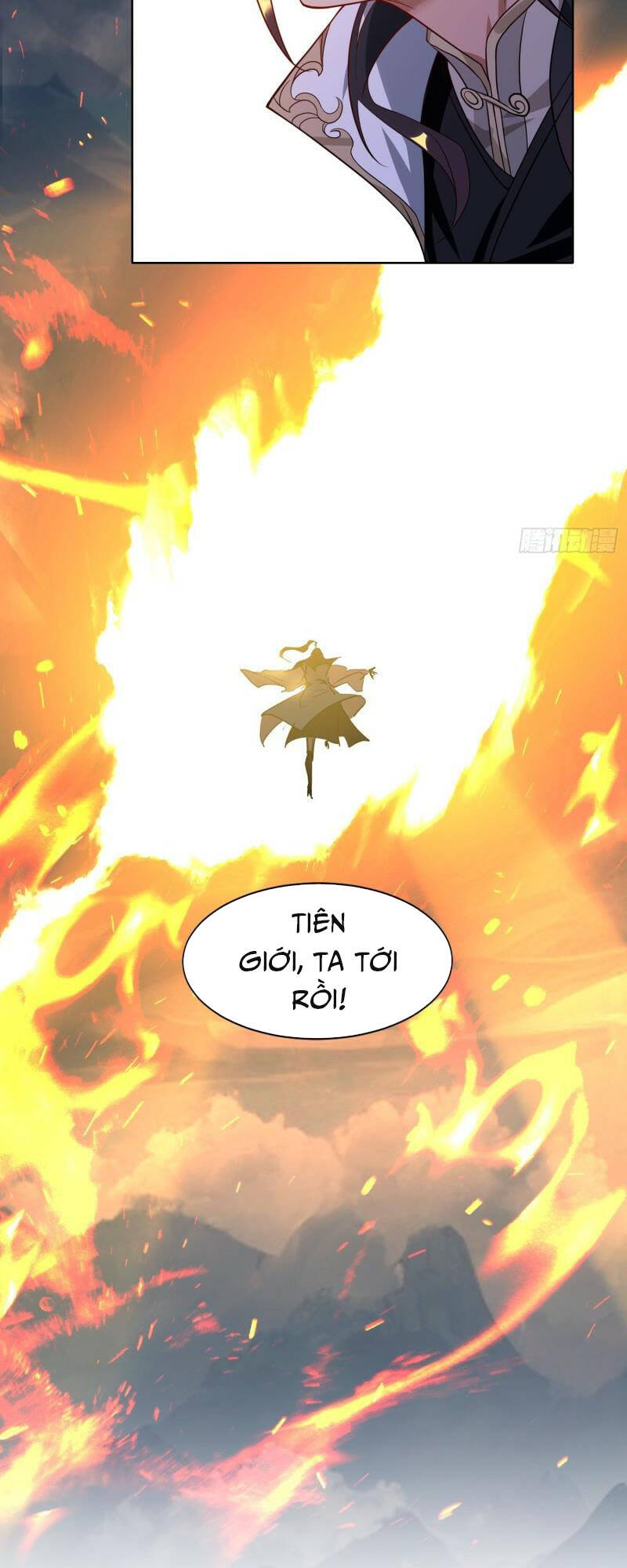 Toàn Trí Tu Tiên Giả Chapter 1 - Trang 16