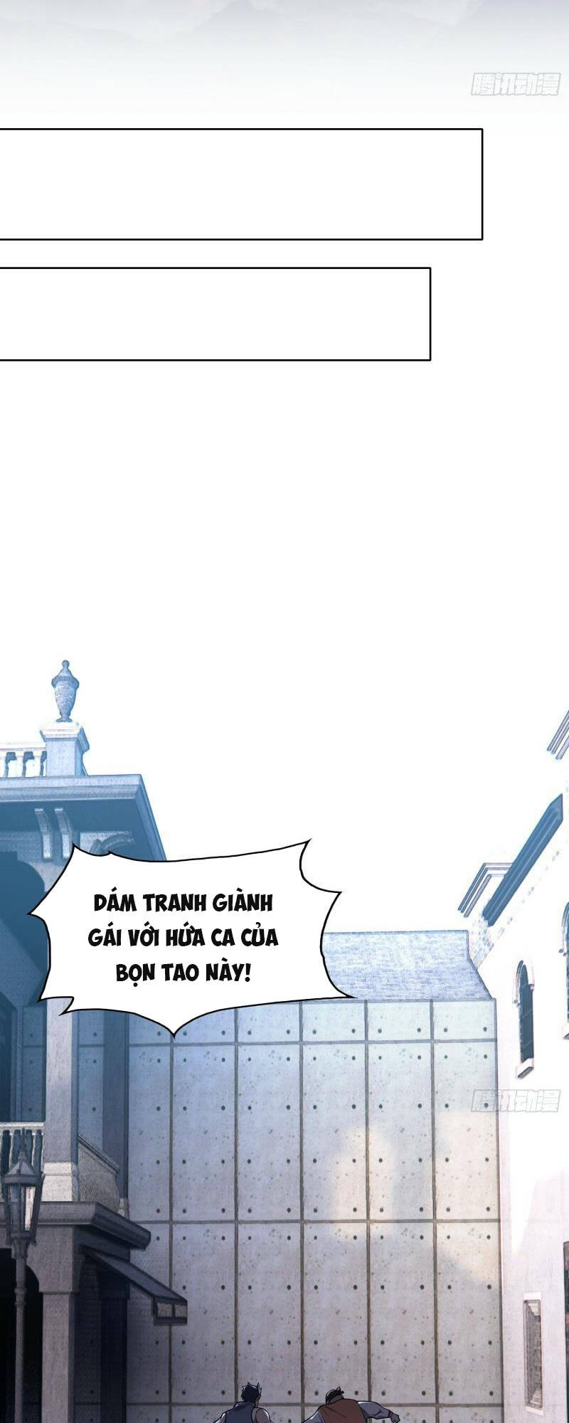 Toàn Trí Tu Tiên Giả Chapter 1 - Trang 17