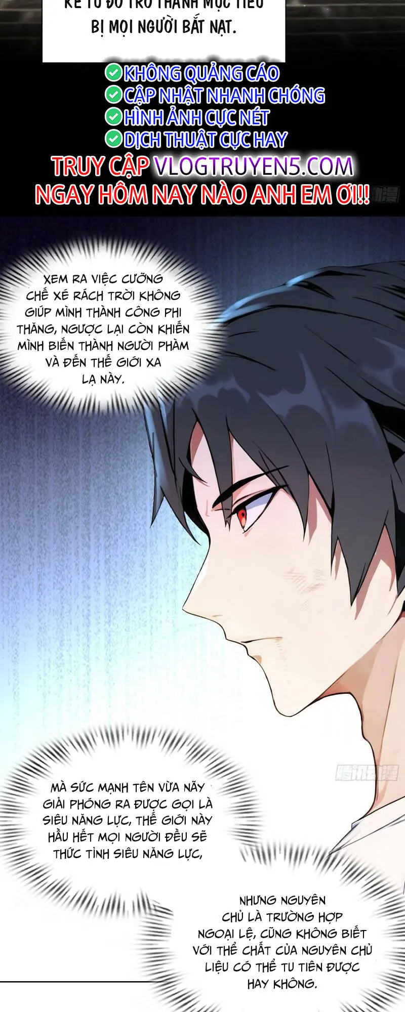 Toàn Trí Tu Tiên Giả Chapter 1 - Trang 33
