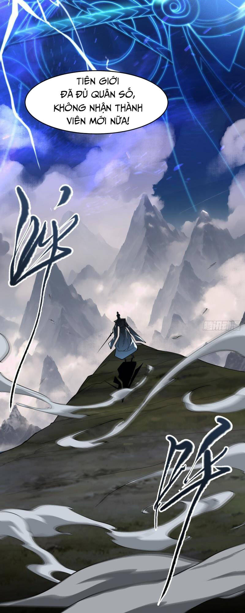 Toàn Trí Tu Tiên Giả Chapter 1 - Trang 4