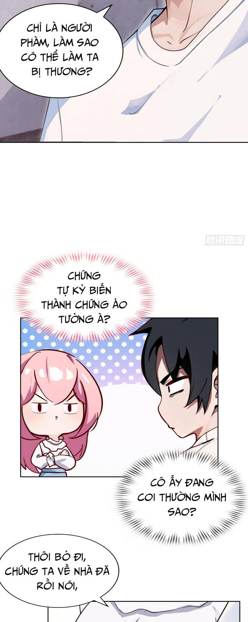 Toàn Trí Tu Tiên Giả Chapter 1 - Trang 41