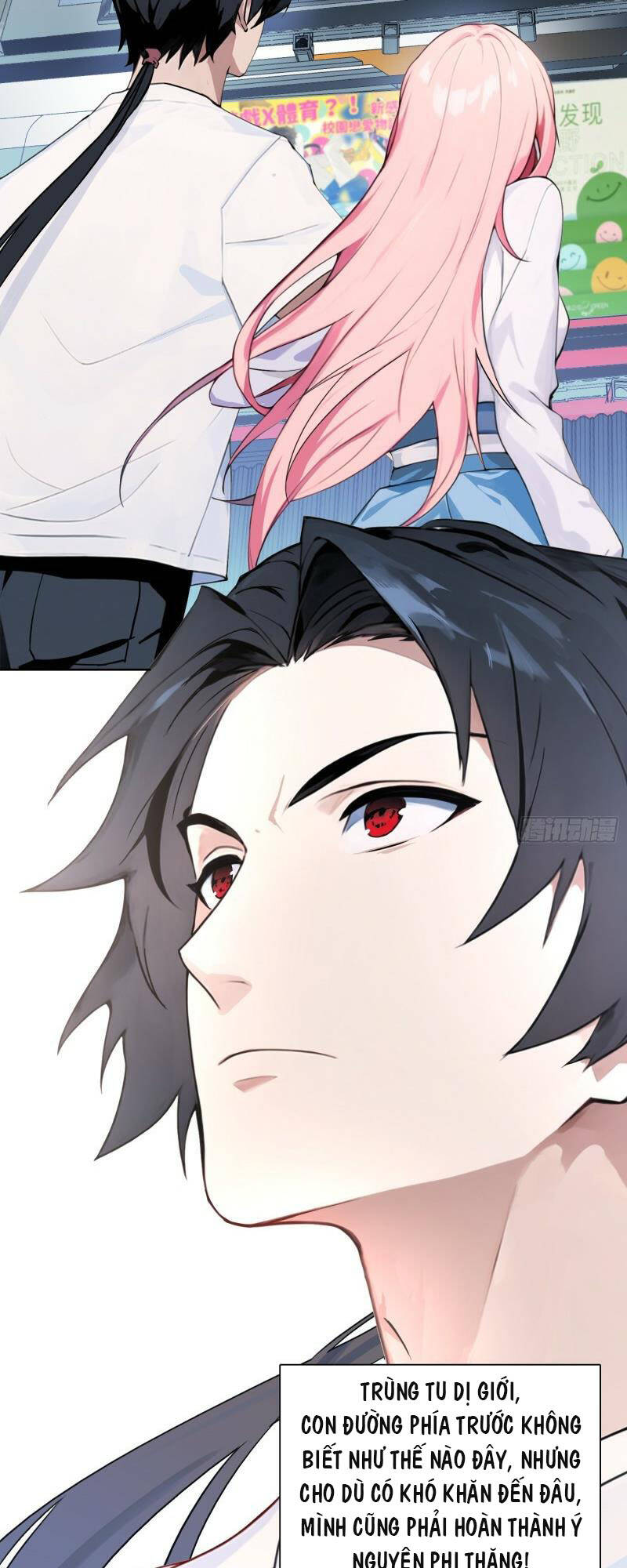 Toàn Trí Tu Tiên Giả Chapter 1 - Trang 46