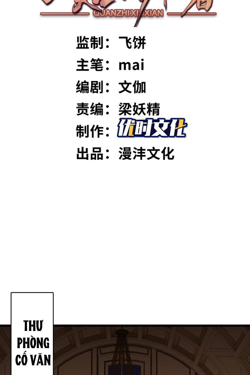 Toàn Trí Tu Tiên Giả Chapter 10 - Trang 3