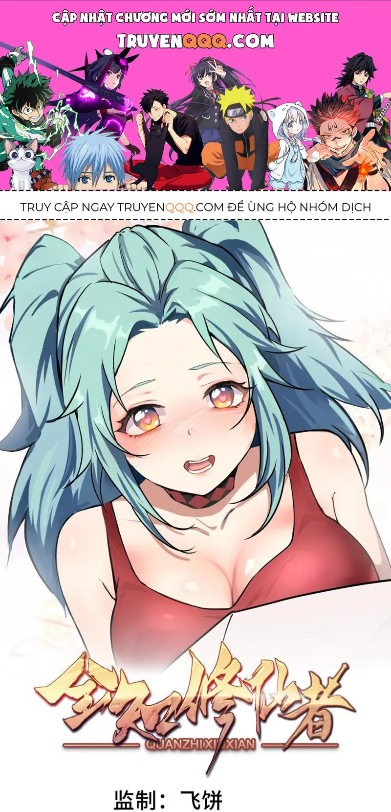 Toàn Trí Tu Tiên Giả Chapter 11 - Trang 2