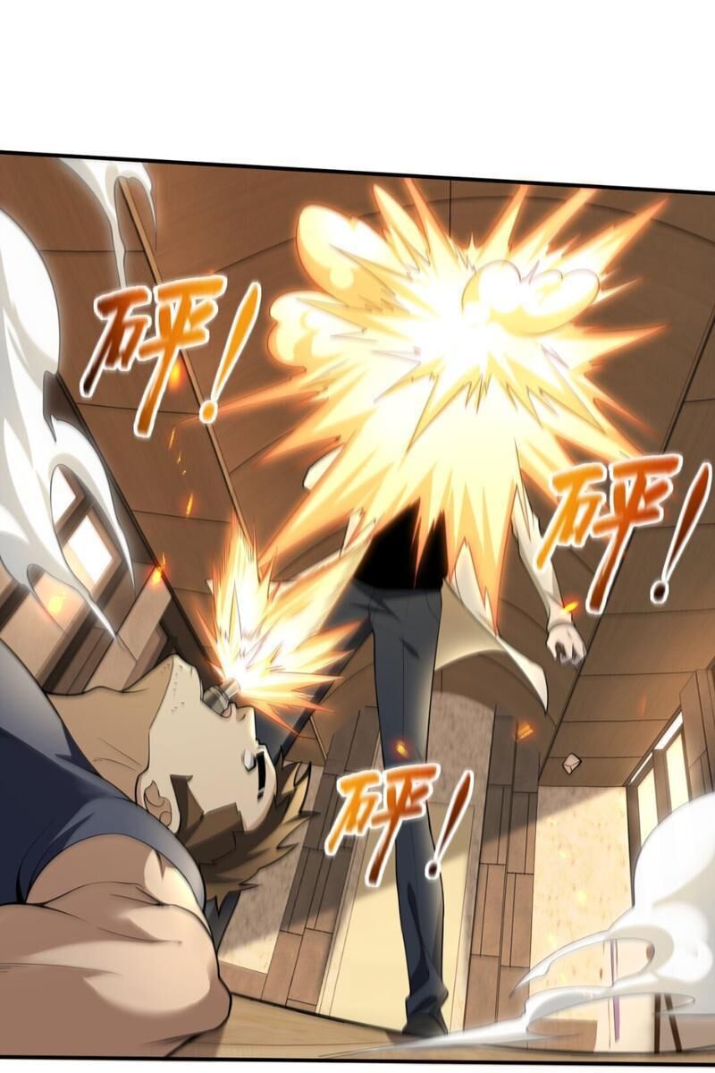 Toàn Trí Tu Tiên Giả Chapter 13 - Trang 13