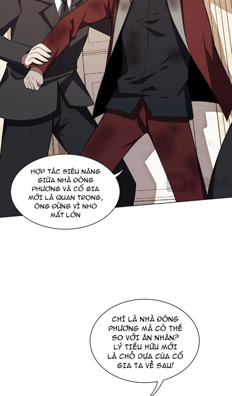 Toàn Trí Tu Tiên Giả Chapter 14 - Trang 28