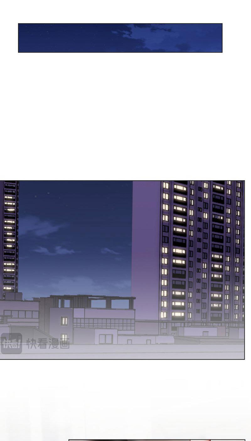 Toàn Trí Tu Tiên Giả Chapter 14 - Trang 50