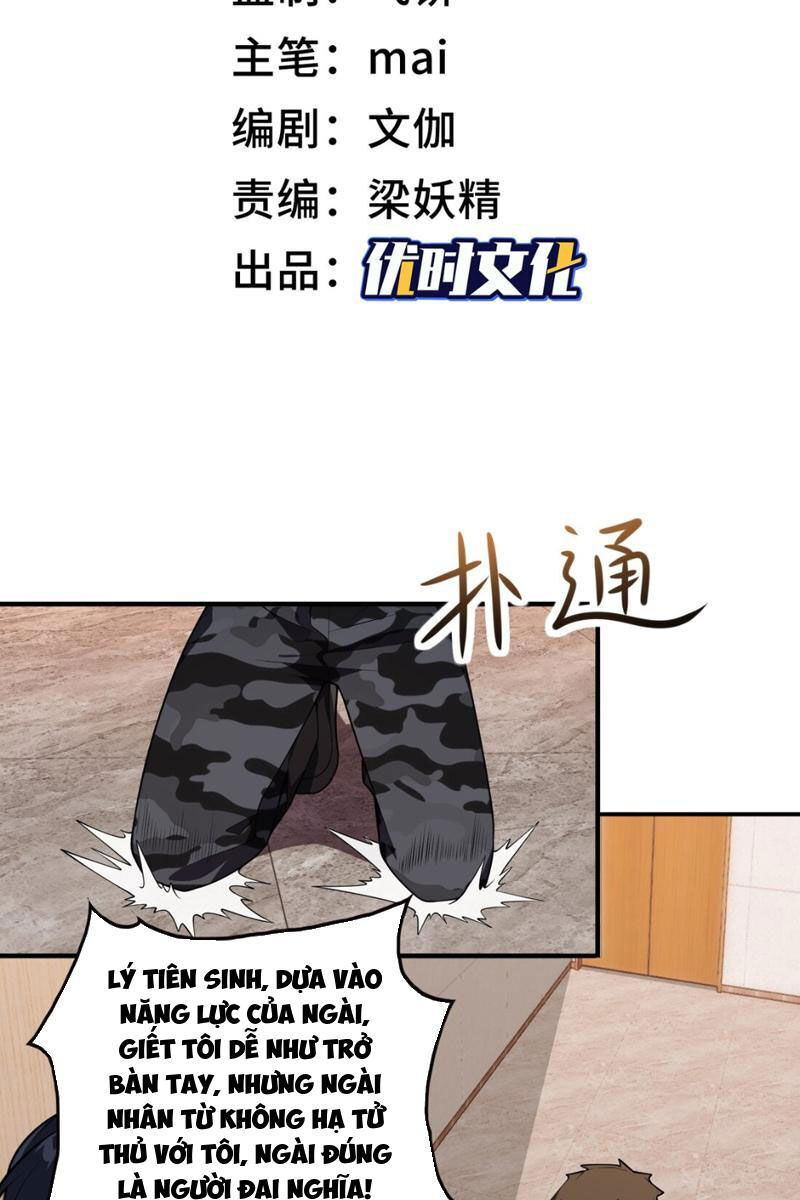 Toàn Trí Tu Tiên Giả Chapter 15 - Trang 3
