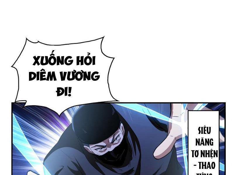 Toàn Trí Tu Tiên Giả Chapter 16 - Trang 33