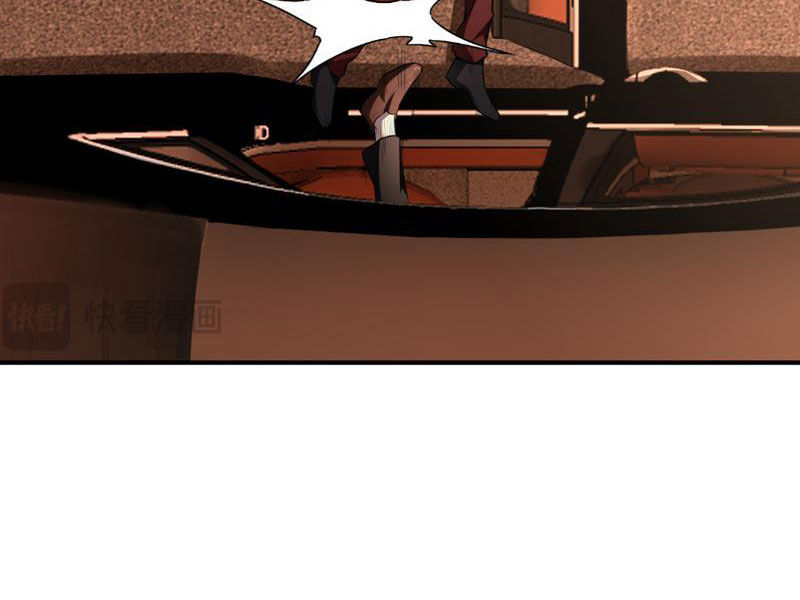Toàn Trí Tu Tiên Giả Chapter 17 - Trang 13