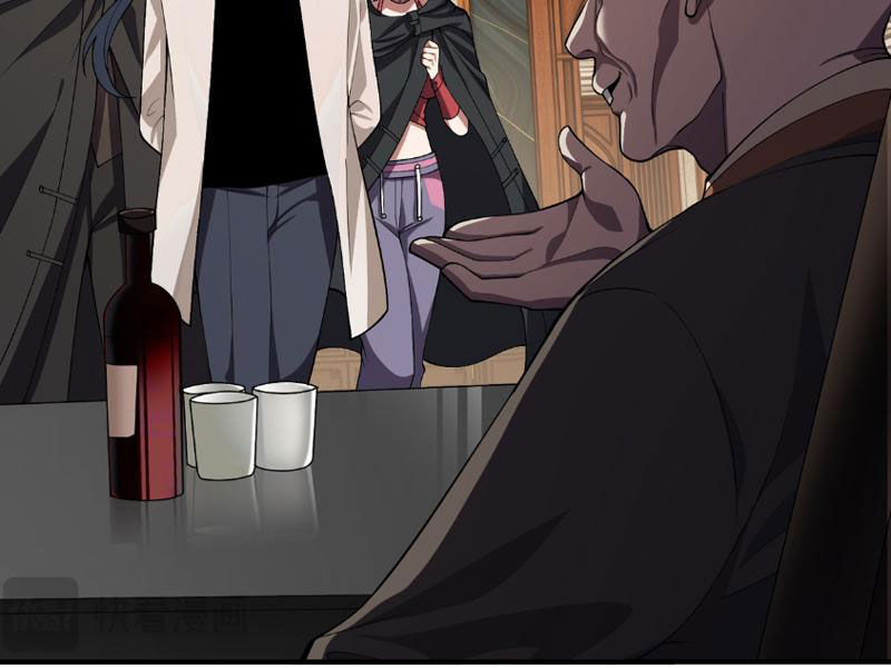 Toàn Trí Tu Tiên Giả Chapter 18 - Trang 45