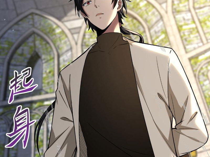 Toàn Trí Tu Tiên Giả Chapter 20 - Trang 32