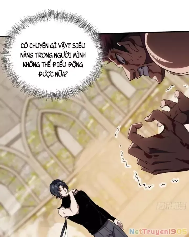 Toàn Trí Tu Tiên Giả Chapter 21 - Trang 17