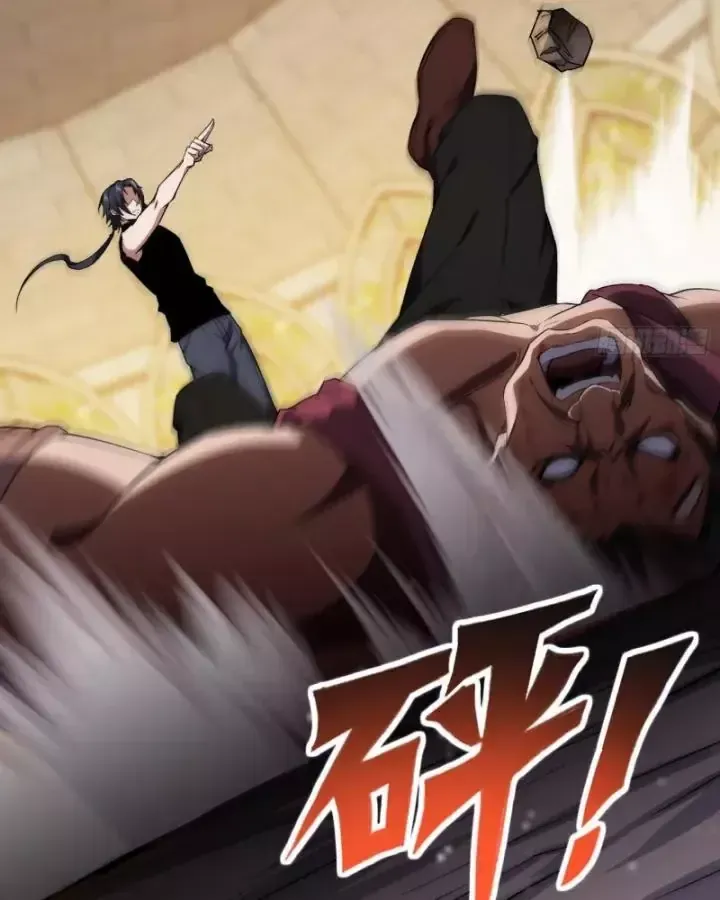 Toàn Trí Tu Tiên Giả Chapter 21 - Trang 22