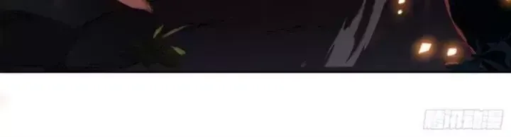 Toàn Trí Tu Tiên Giả Chapter 22 - Trang 13