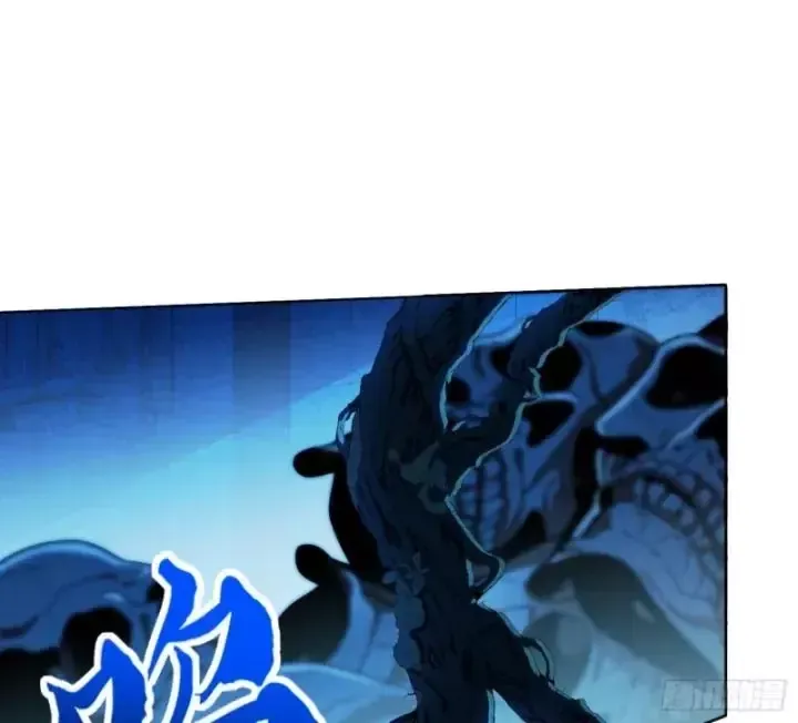 Toàn Trí Tu Tiên Giả Chapter 22 - Trang 29