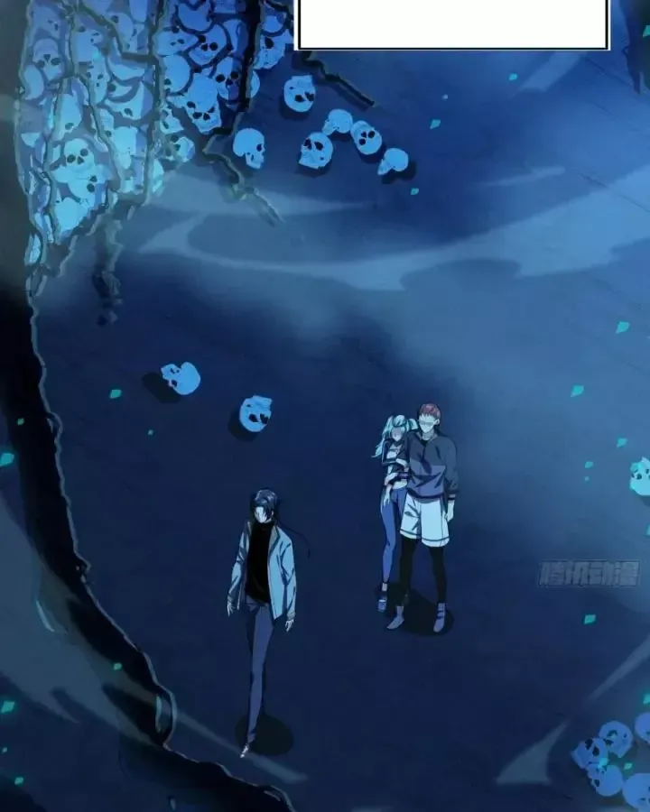 Toàn Trí Tu Tiên Giả Chapter 22 - Trang 31