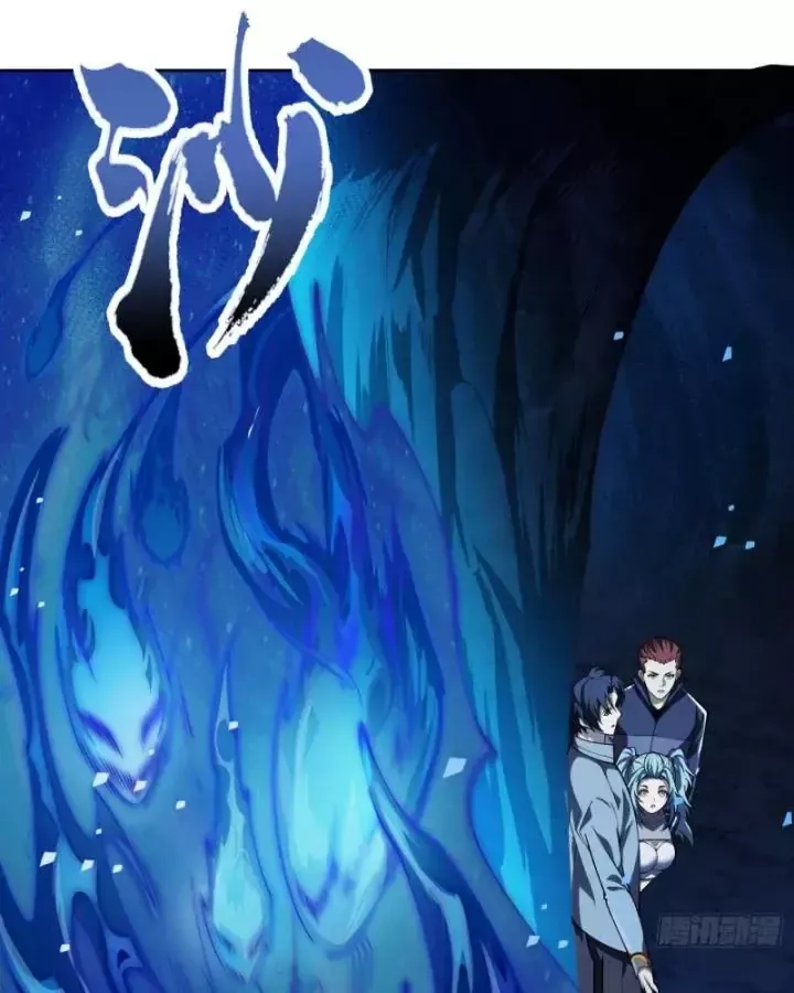 Toàn Trí Tu Tiên Giả Chapter 22 - Trang 38